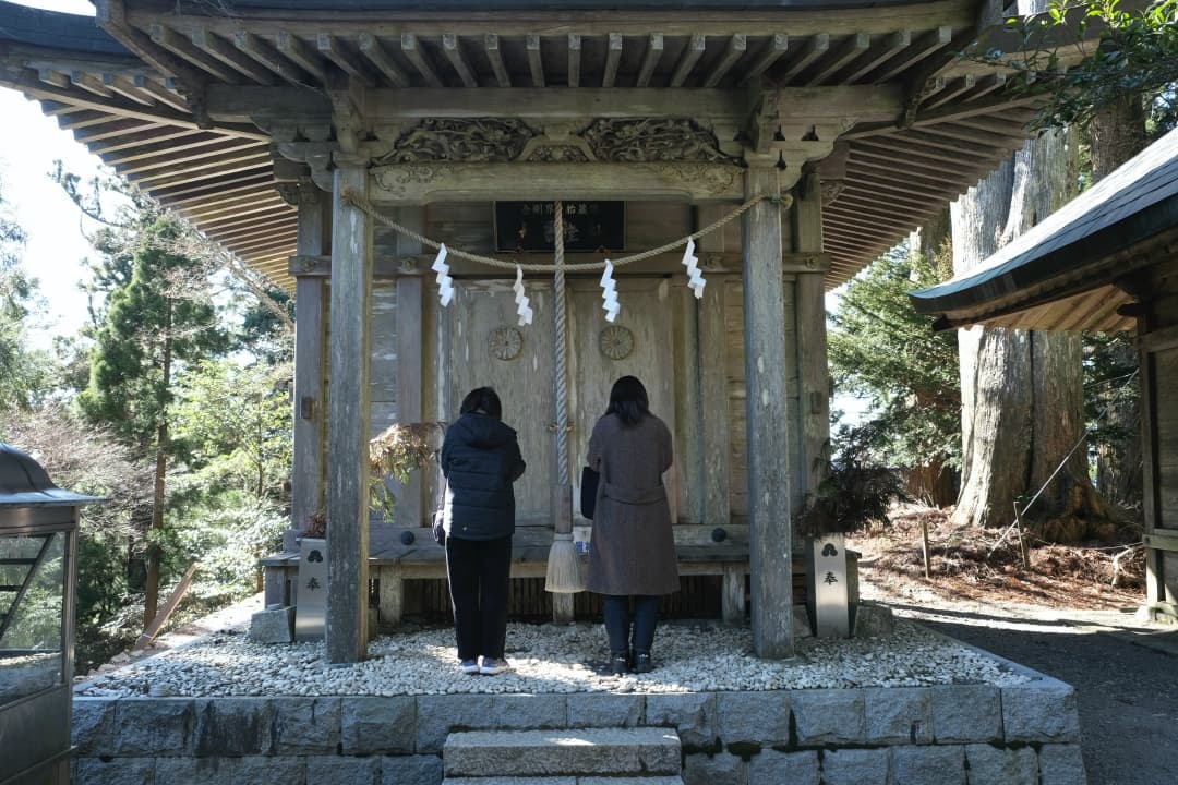 tamakijinja