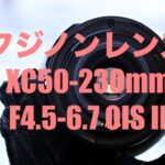 fuji XC50-230mm
