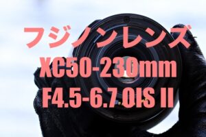 fuji XC50-230mm