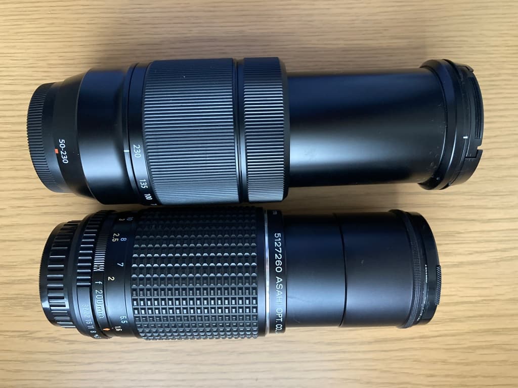fuji XC50-230mm