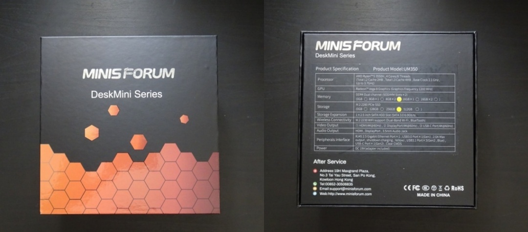Minisforum PC UM35