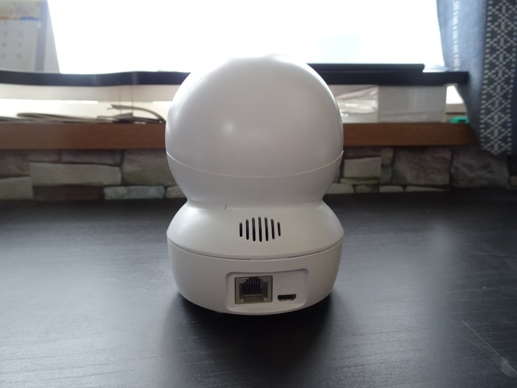 EZVIZ C6N