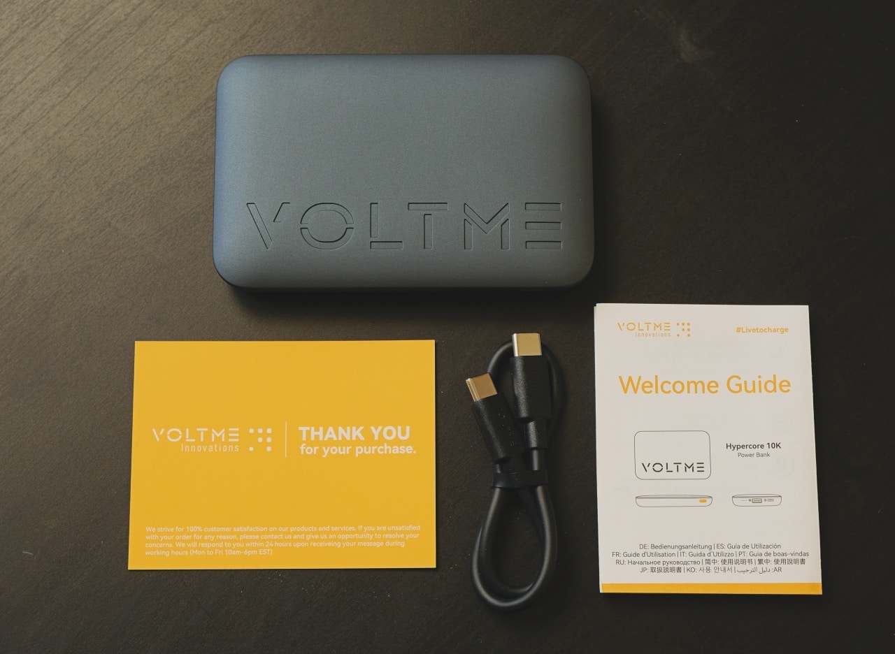 VOLTME