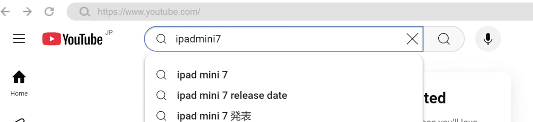 YouTube ダウンローダー