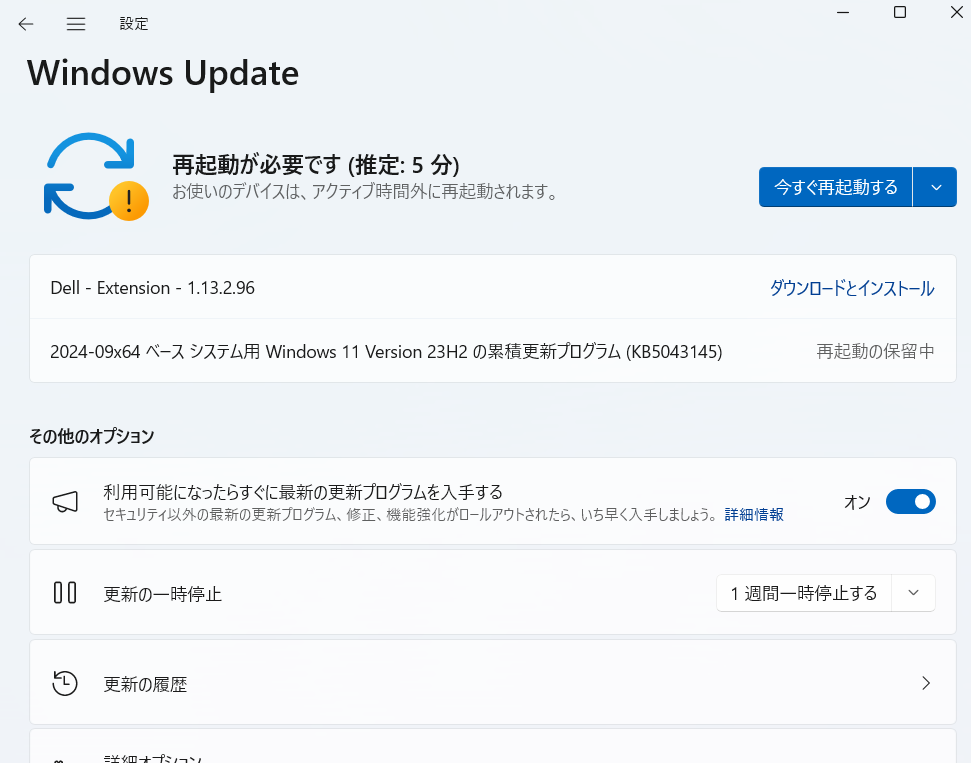 DELL-XPS13